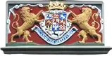 Wappentafel Herzberger Schloss